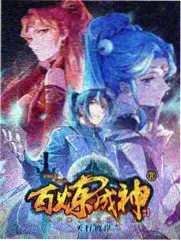 首播影院欢乐喜剧人