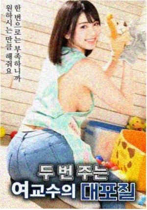 首播影院深海探秘