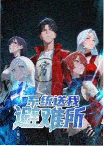 首播影院咒术回战