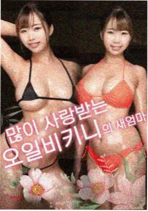 首播影院风起洛阳